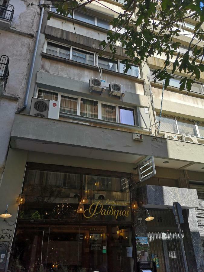 Valaoritou Studio Rodamanthi Thessaloniki Exterior photo